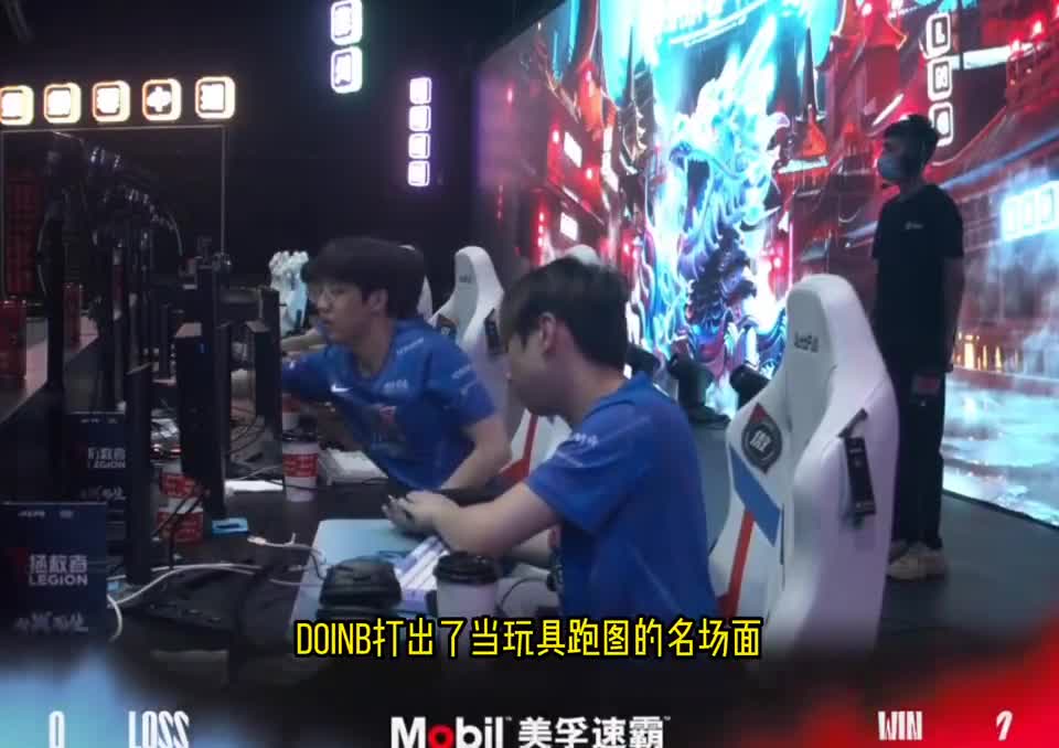 Doinb残血被追“极限跑图”看麻众人UZI谈LNG和FPX现状，BLG躺枪