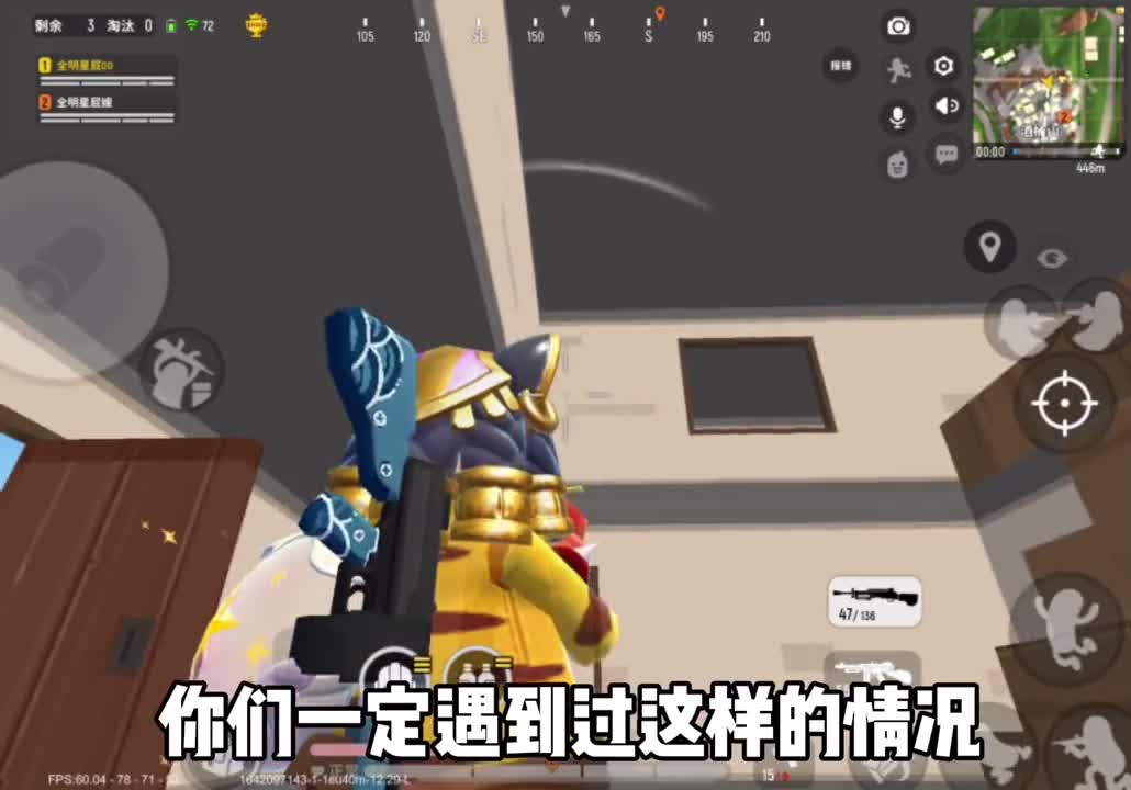 这是一个所有人都能学会的技巧瞬间移动！香肠派对