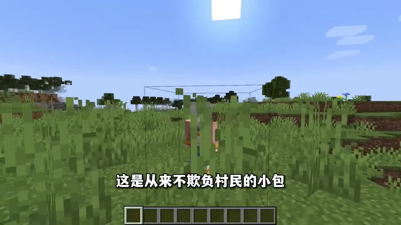 MC不可能通关的生存挑战？创作者奖励第一位通关者2000美元！
