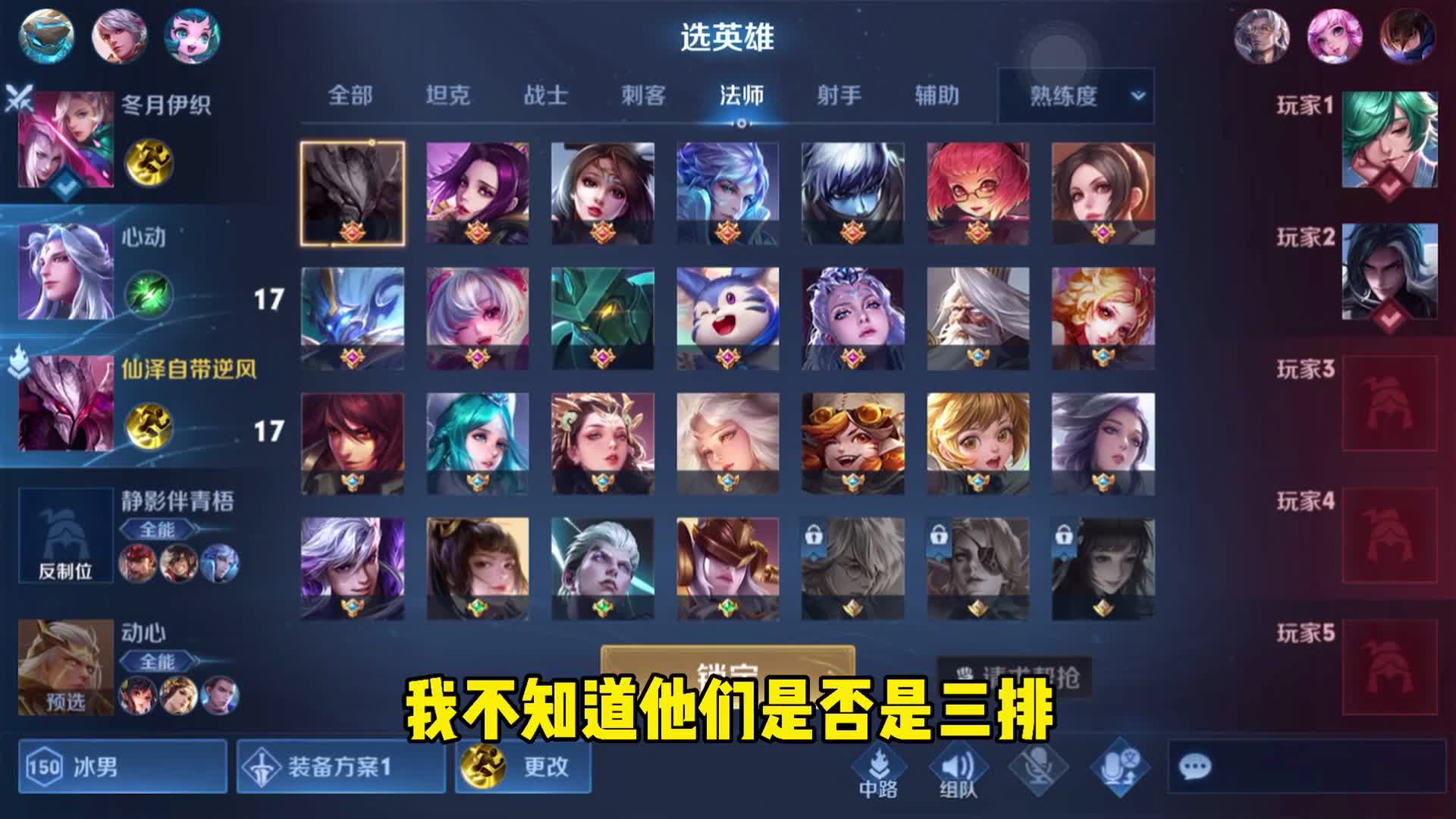 这个赛季我就没有这么无语过