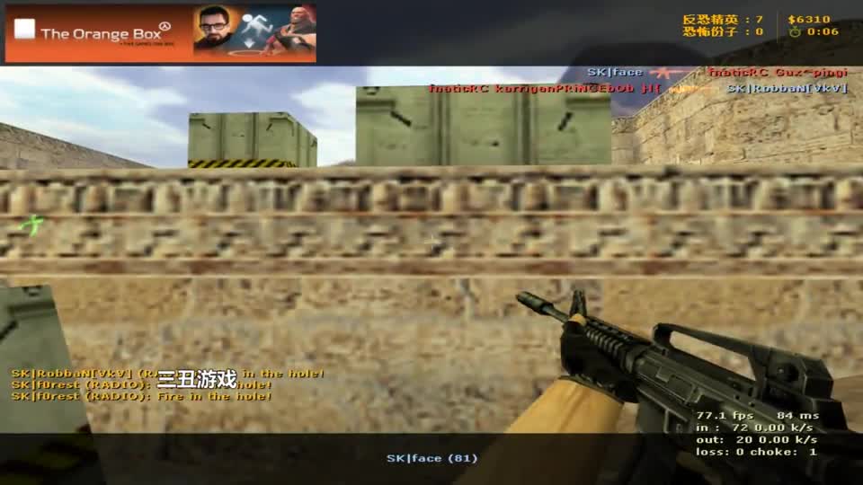 CS世界大赛狙神delpan各种前压偷人，这把狙手感来了，谁都怕啊