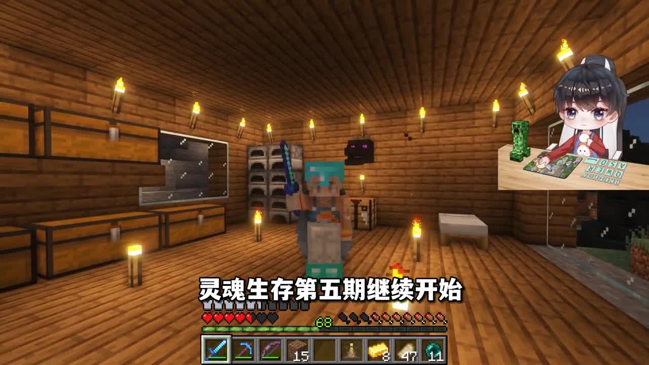 MC变成灵魂的生存5！做出小黑经验塔，全套下界合金装备起飞！