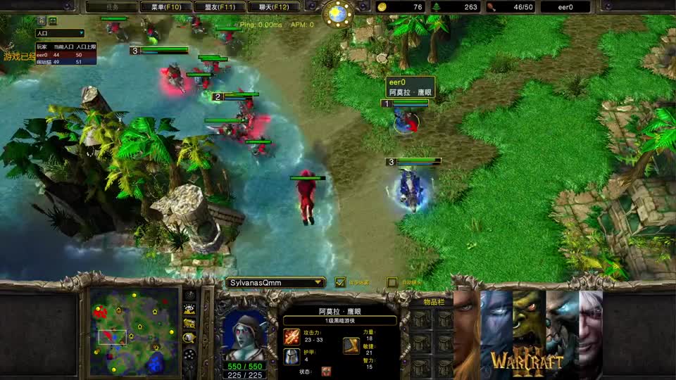 【街逛得有点久】Lyn VS 120