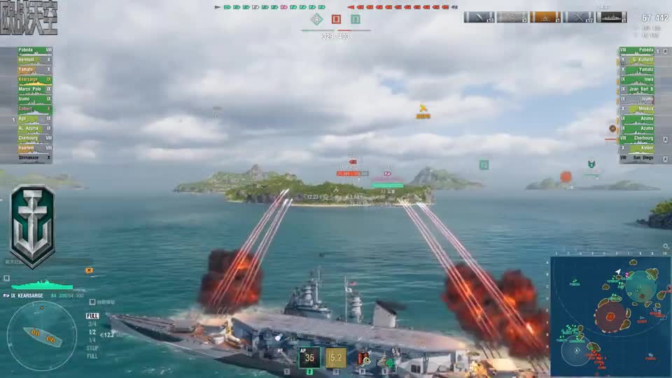 【战舰世界欧战天空】第1886期 奇尔沙治失误翻船记