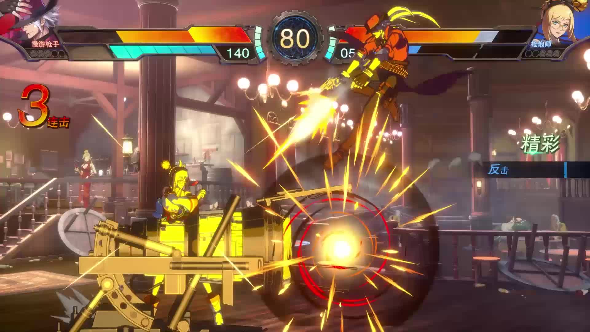 DNF决斗，漫游枪手VS枪炮师，小手枪大战迫击炮