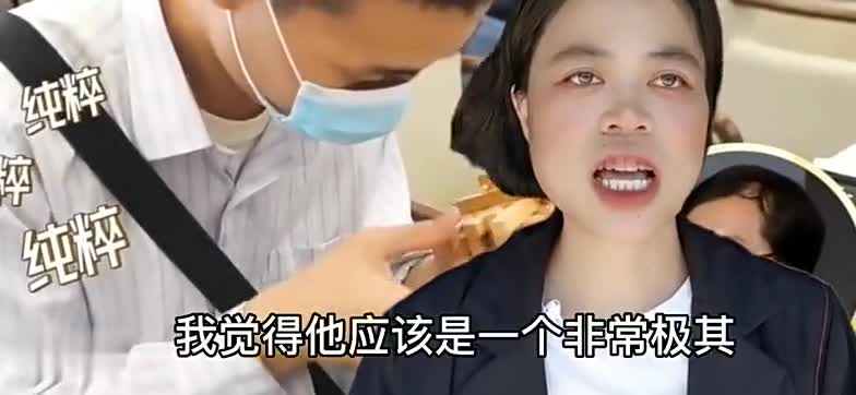 韦东奕，北大教授韦神，终于有女孩公开主动追求她