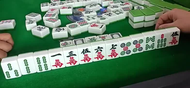 上海敲麻：听的不好修一修