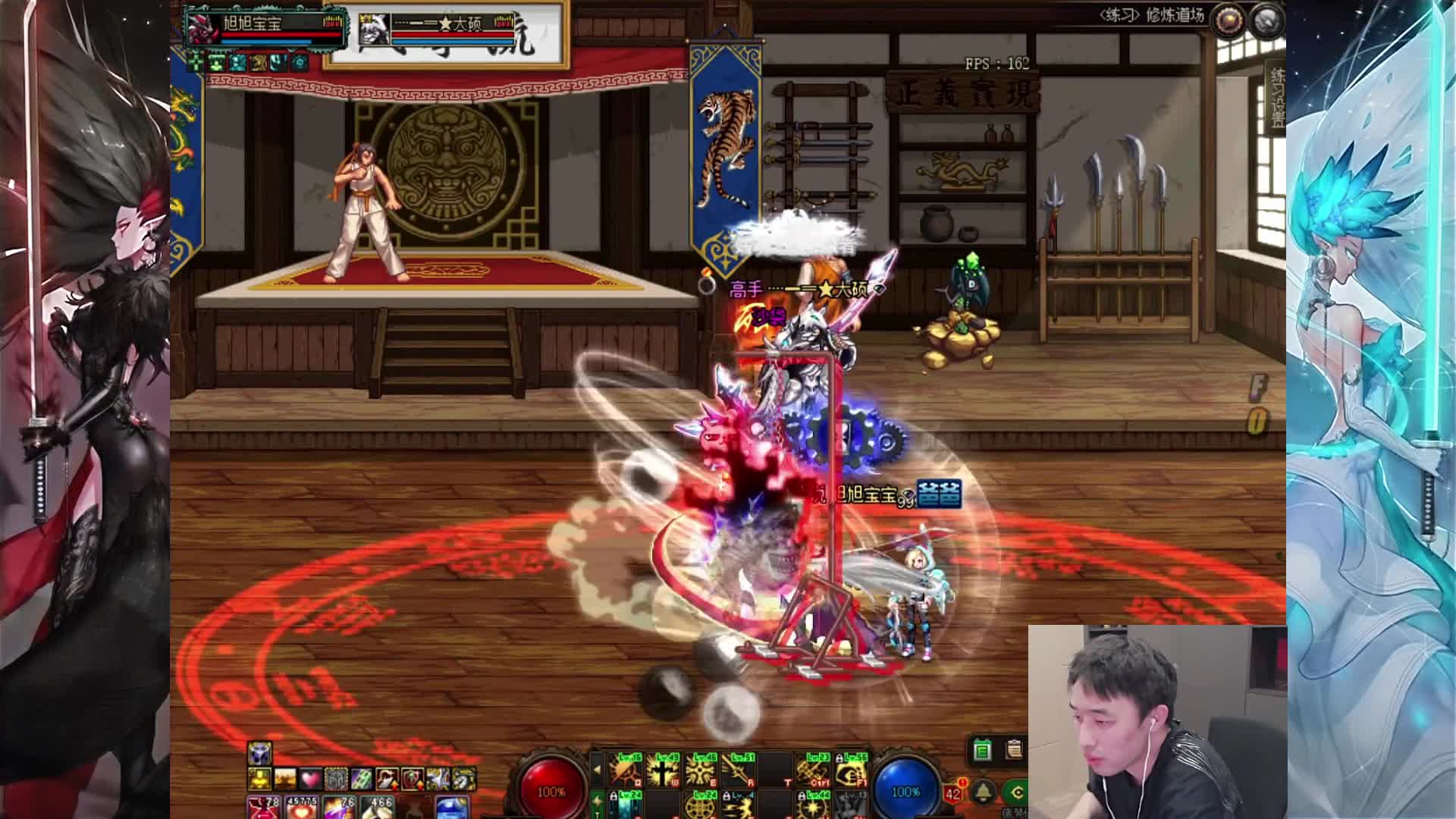 DNF宝哥红眼伤害现状，同样猴白兔子，伤害比似雨幽离双18剑魔高