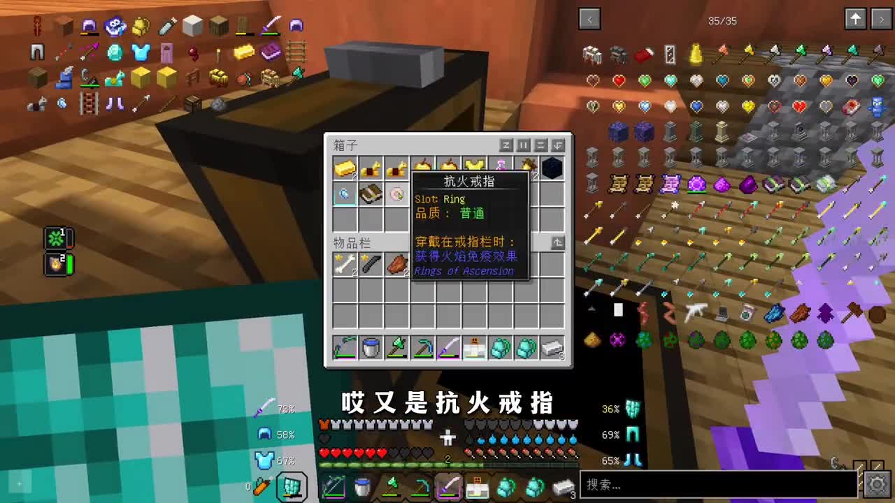 无限生存P3 单枪匹马闯战舰 前往伊甸之环
