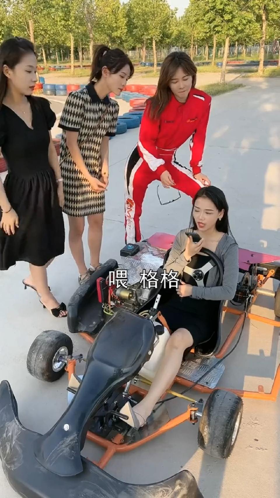 照这样下去，天黑之前是回不了家了