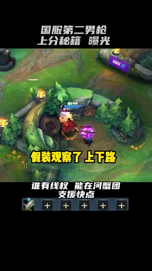 为什么别人的男枪这么猛？