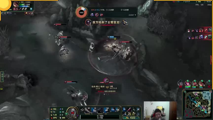 英雄联盟大司马：一点也不慌，还想吓唬我啊