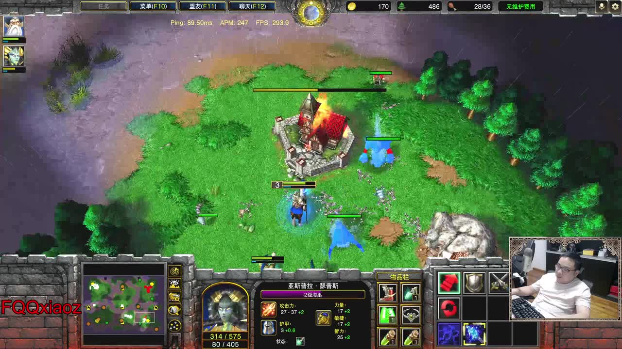 901 打造 站桩双雄站A人族全军！3