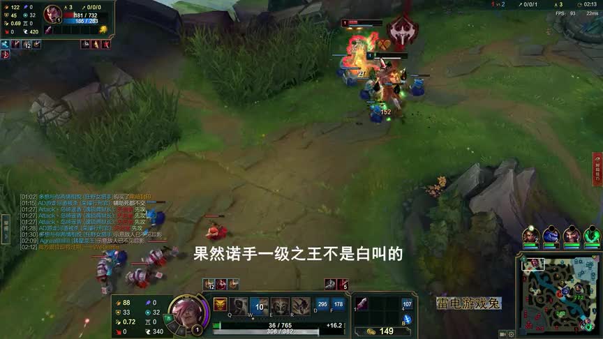 这就是瑟提的英雄强度吗？被杀3次后还能反杀对手，难怪要被削弱