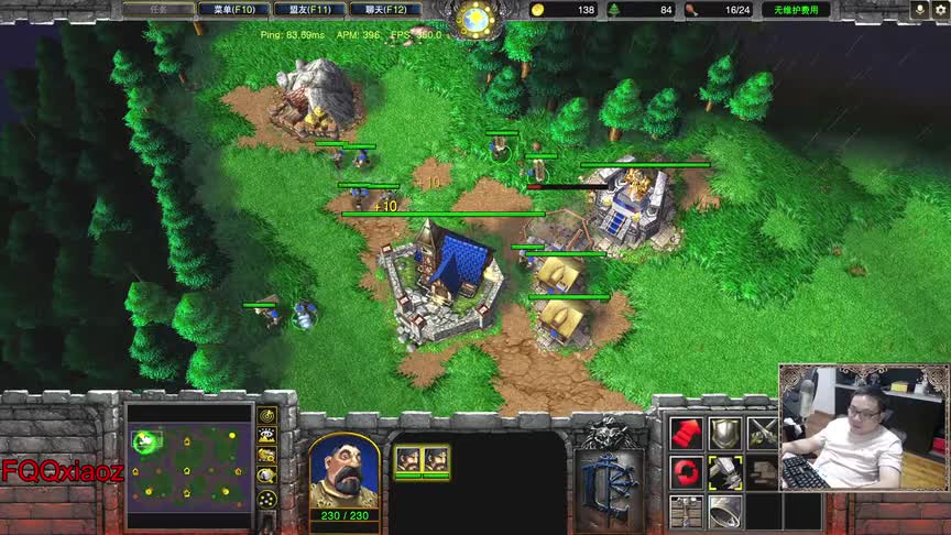 901 打造 站桩双雄站A人族全军！1