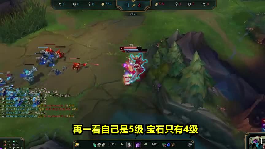 当T1宙斯遇见韩一宝，直接人懵了：这英雄伤害这么高吗？（1）