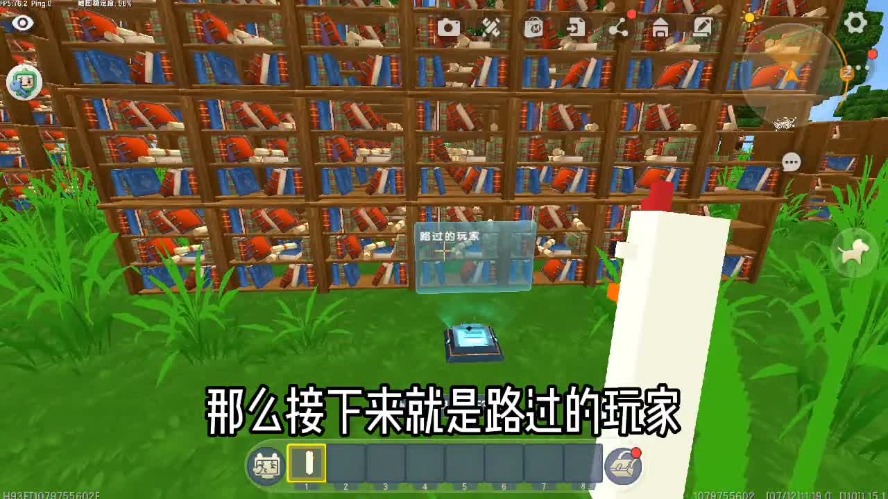 迷你世界：盘点迷你世界玩家的暑假作业！