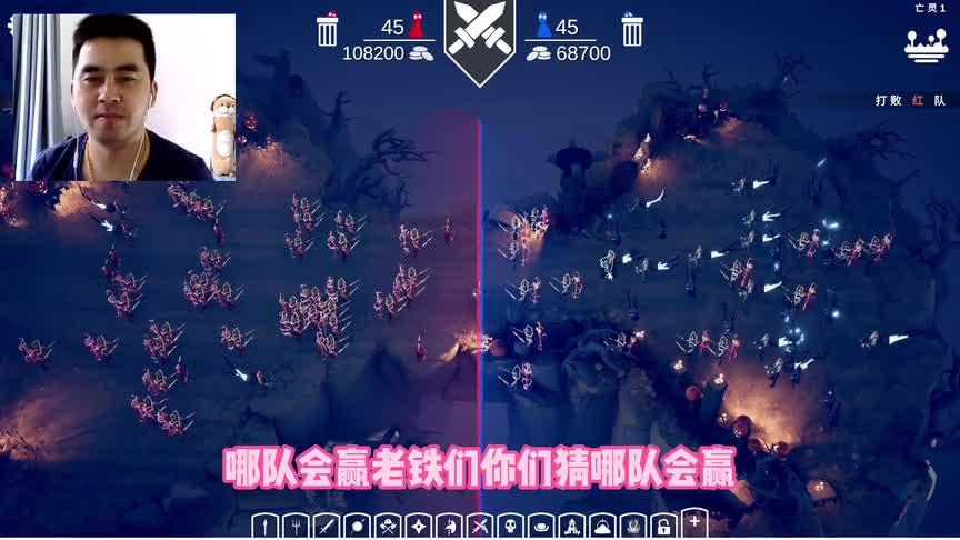 全面战争模拟器：神秘部队来咯，它们动了魔法棒