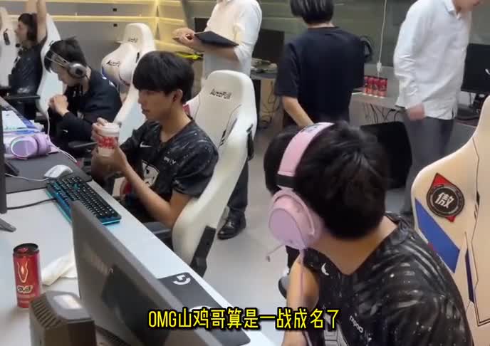 山鸡龙女被ban拿慎组合莎弥拉：UZI锐评认可，TES认清OMG短板！（1）