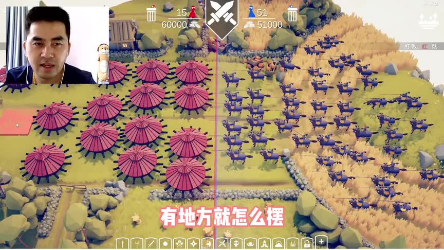 全面战争模拟器：坦克直接对骑兵压倒性，科技就是牛