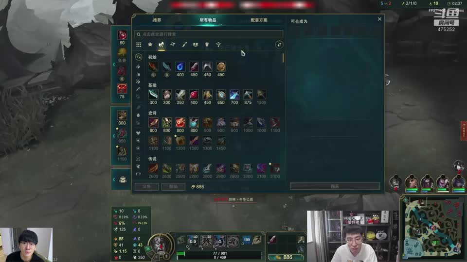 兰林汉：奥拉夫开局7分钟7个头，直接把对面上野当提款机了，爽歪歪！