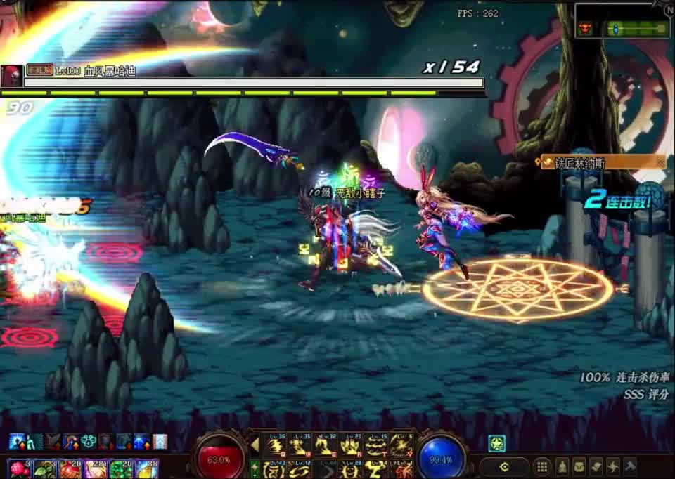 dnf：瞎子暗影9的邪光斩愣是打出了强控效果