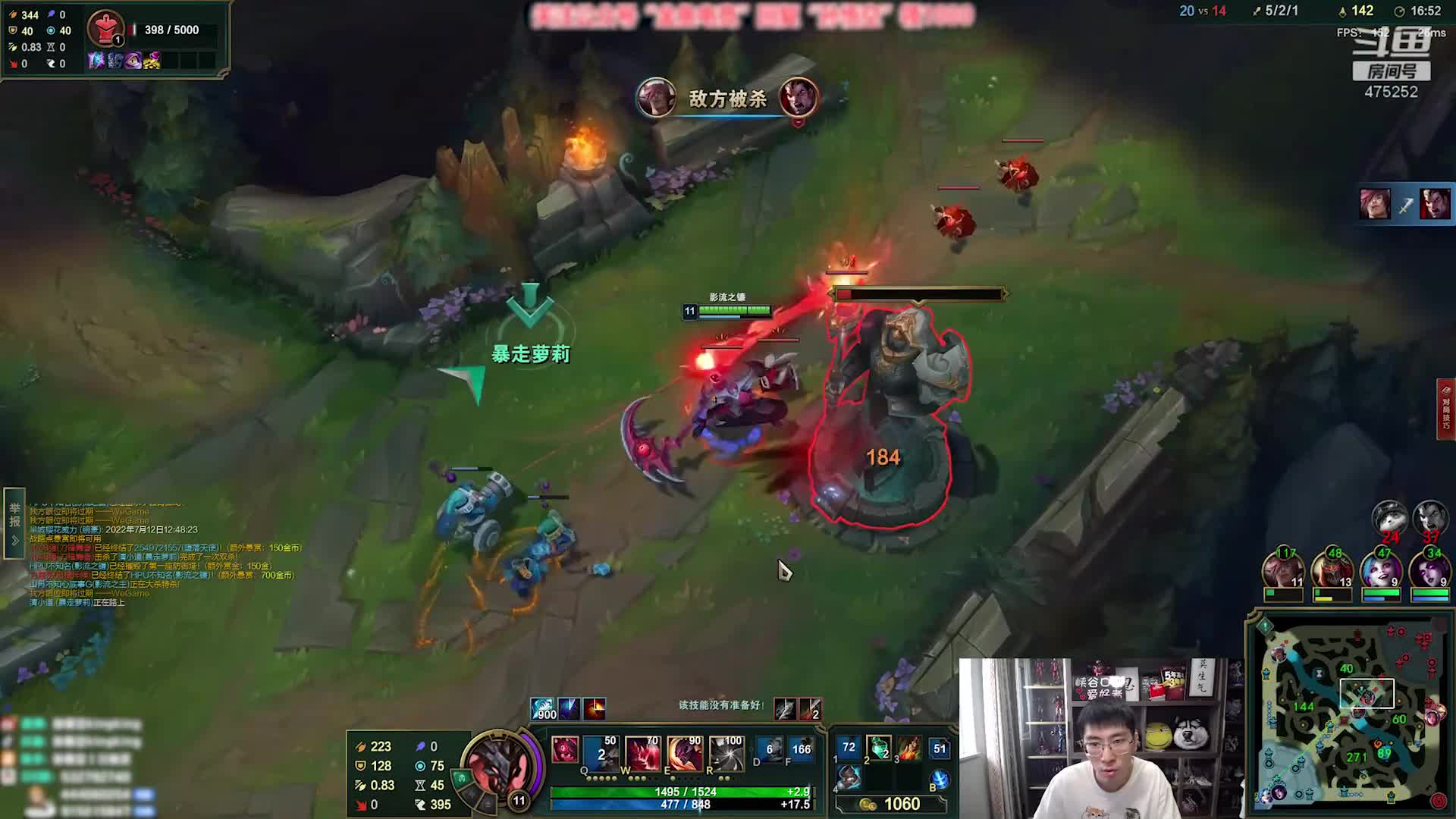 兰林汉：先攻打野凯隐，7分钟变身，刷着刷着不就无敌了！