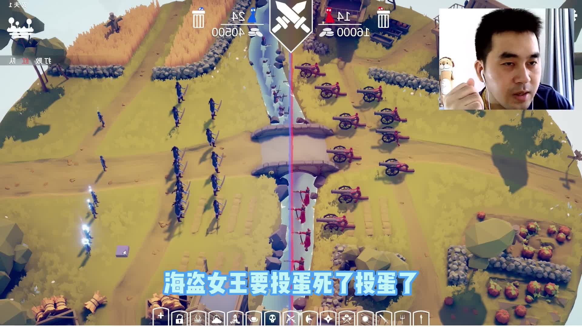 全面战争模拟器：海盗女王走路不咋地，干架却不得了