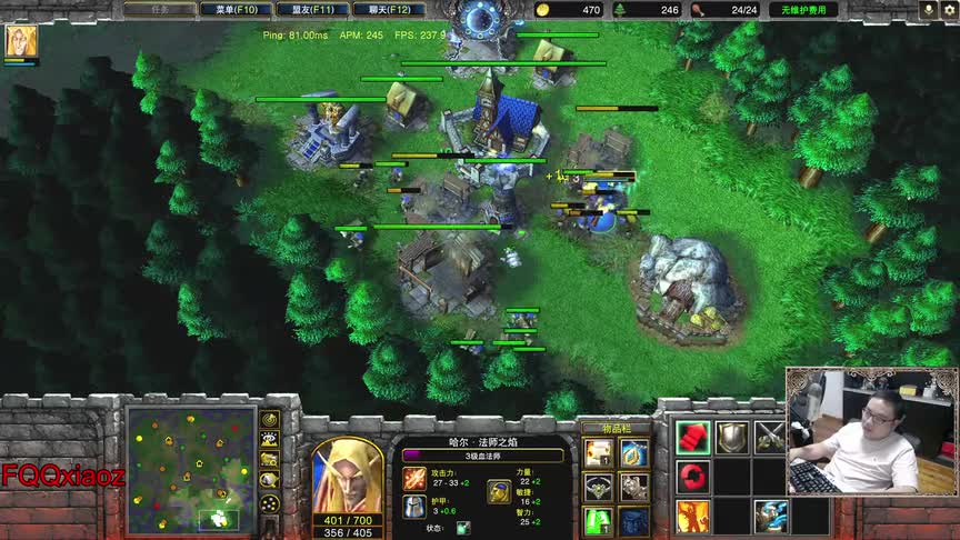 905 大法你不要这么执着嘛 2