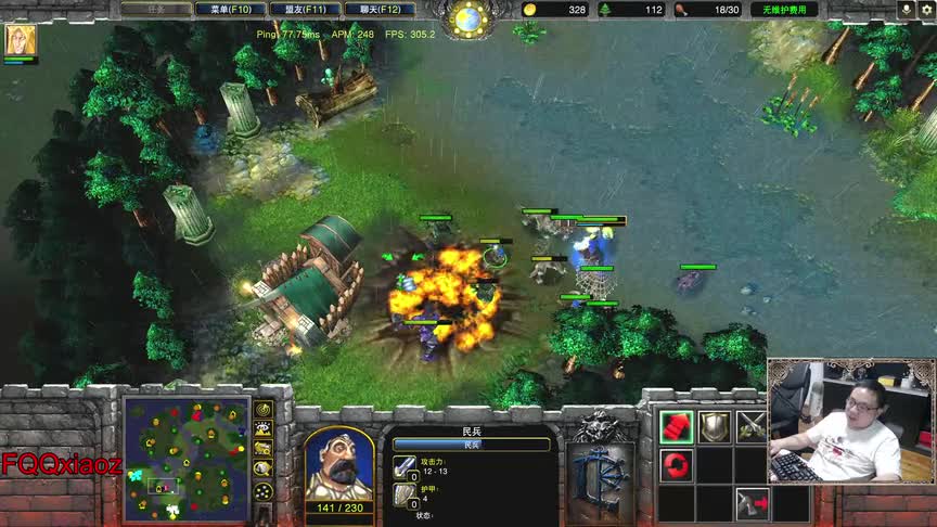 906 血法双贱 侧面背面 1