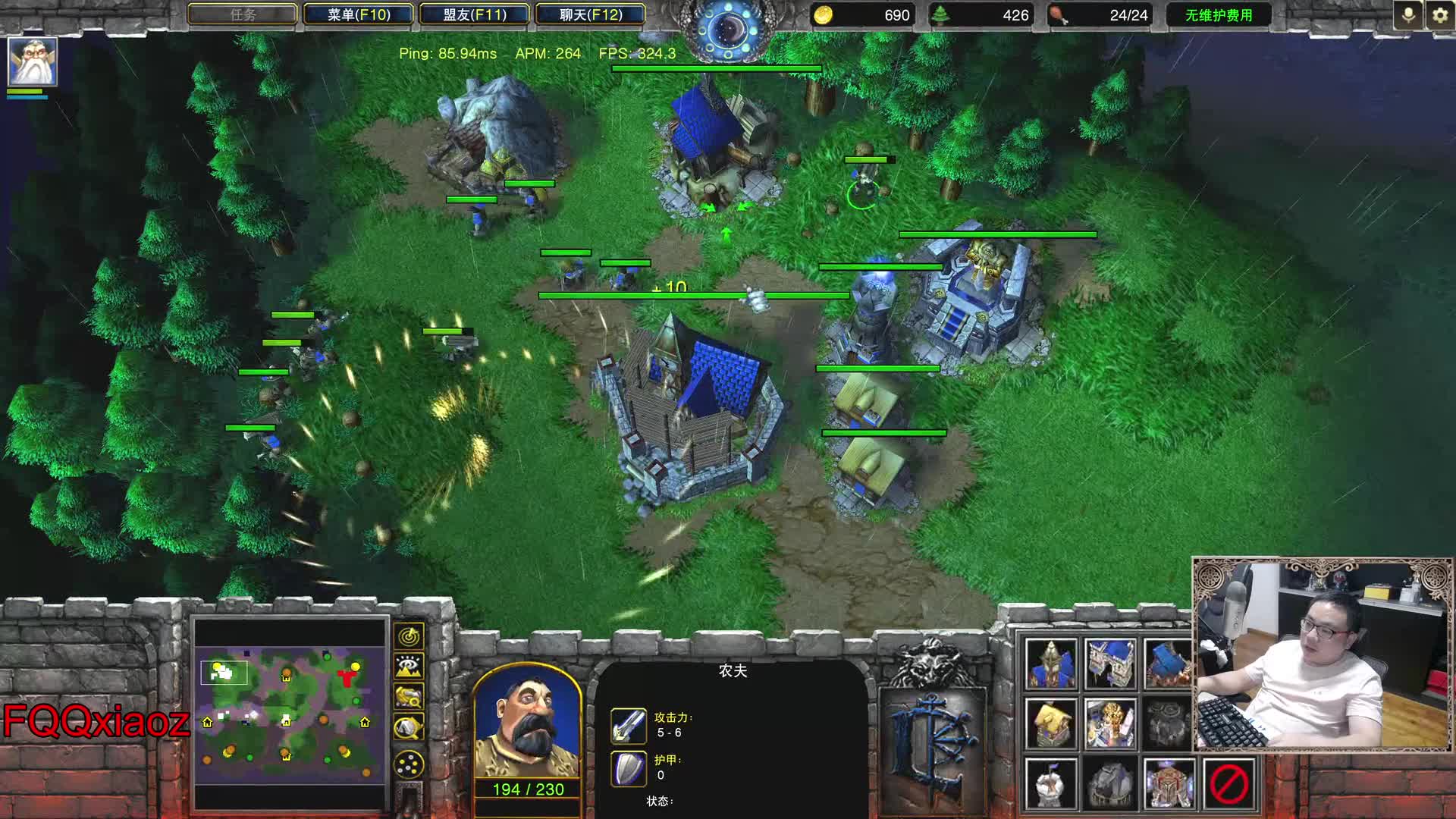 901 打造 站桩双雄站A人族全军！2