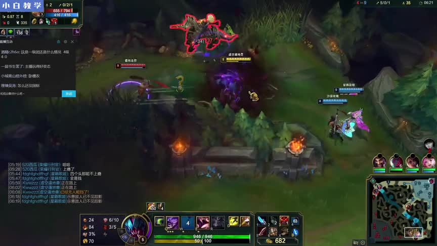 下路：这雷克塞1分钟来一次，布响丸辣！