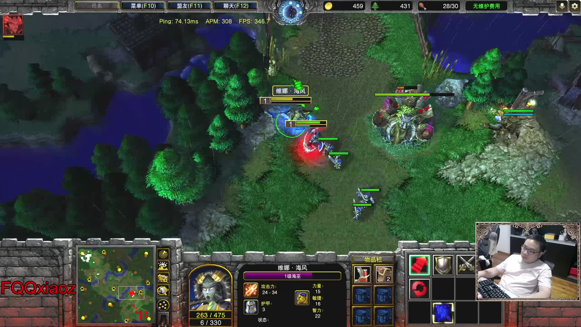 902 猥琐的爱 转圈圈 2