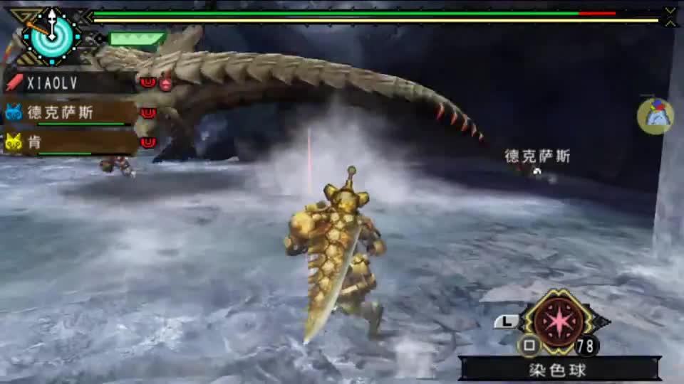 木子小驴解说《PSP怪物猎人3》上位任务狩猎冰牙龙白兔兽电怪龙第184期#游戏  #解说