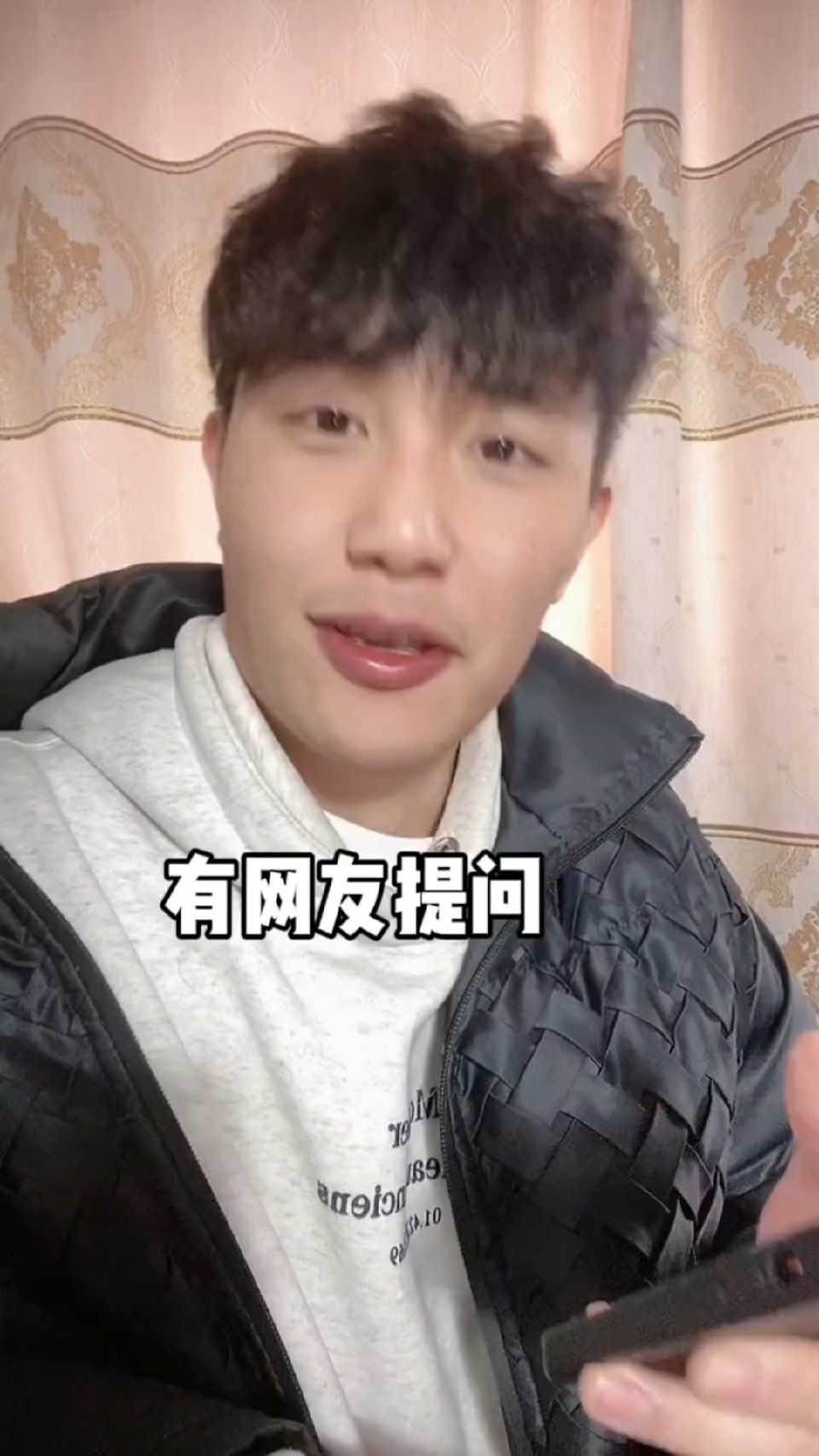 嘿嘿嘿我来啦～