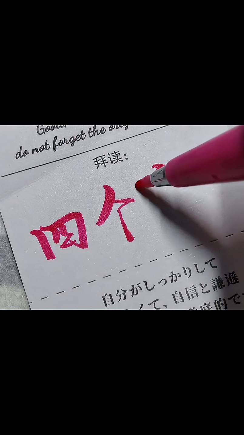 你能猜到这是哪个作者吗