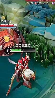 王者荣耀：你看懂了吗？
