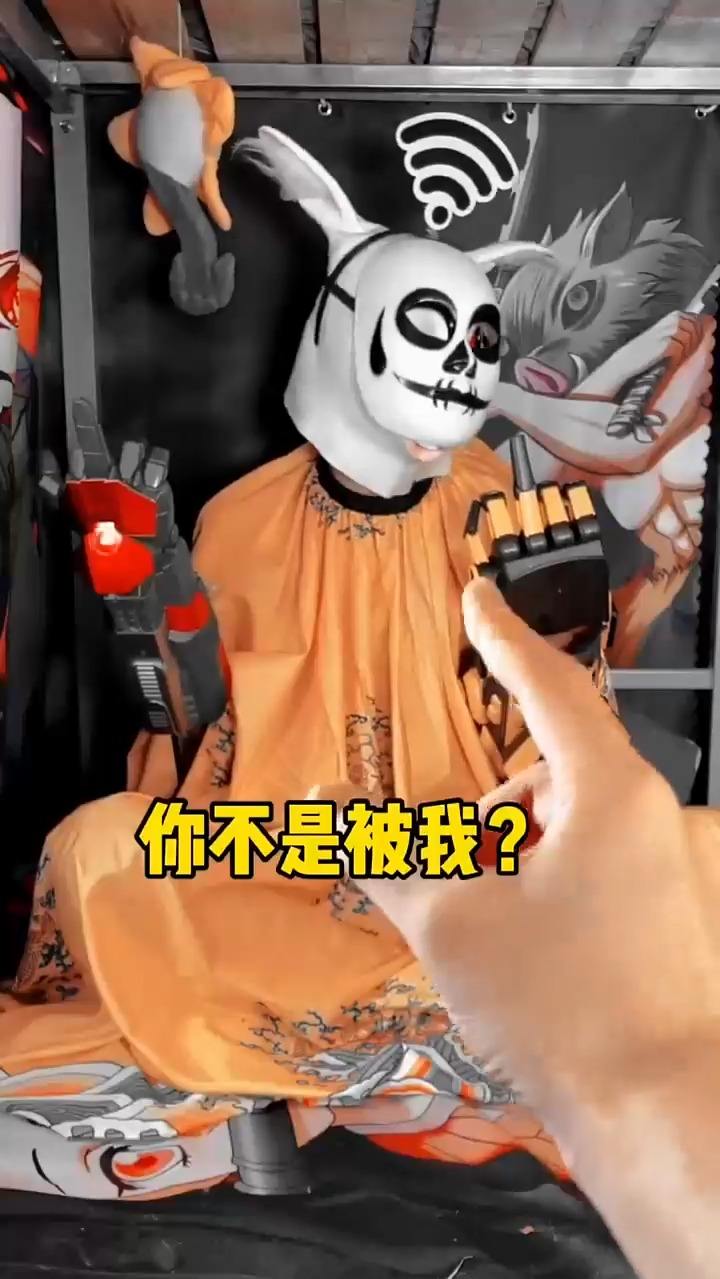 大头怎么了，为什么不回应我？ #爆浆团子