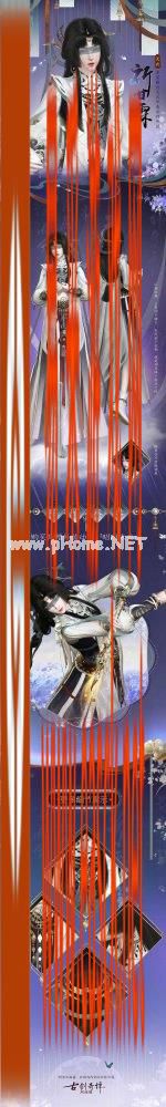 全新天衣外装祈甘霖-成女款细节展示