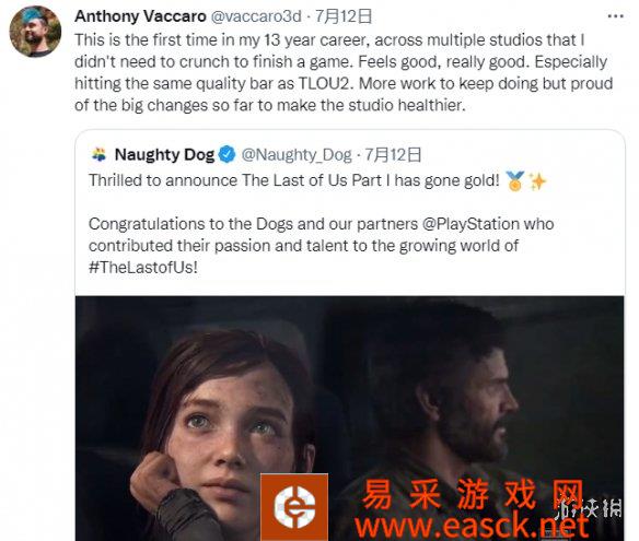 狗正式宣布最后的生存重制版