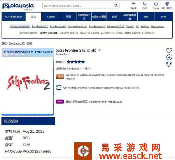 /review/2022/07-13/50036.shtml