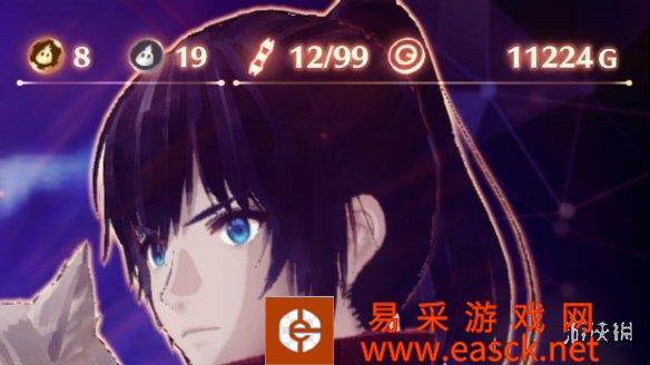 《异度之刃3》BGM“平原”试听