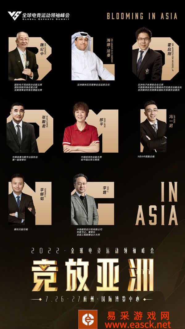 /review/2022/07-13/50039.shtml