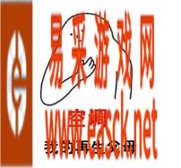 酷暑来了,还有什么比躲在空调房玩游戏更舒服呢?答案当然不是!
