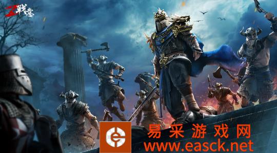 八强天命积分赛新增3