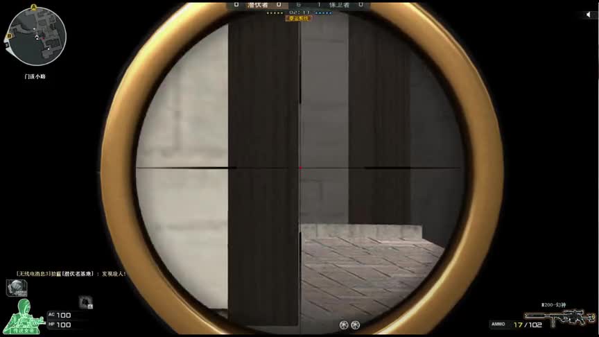 S22赛季换新地图，排到的概率比买彩票还低