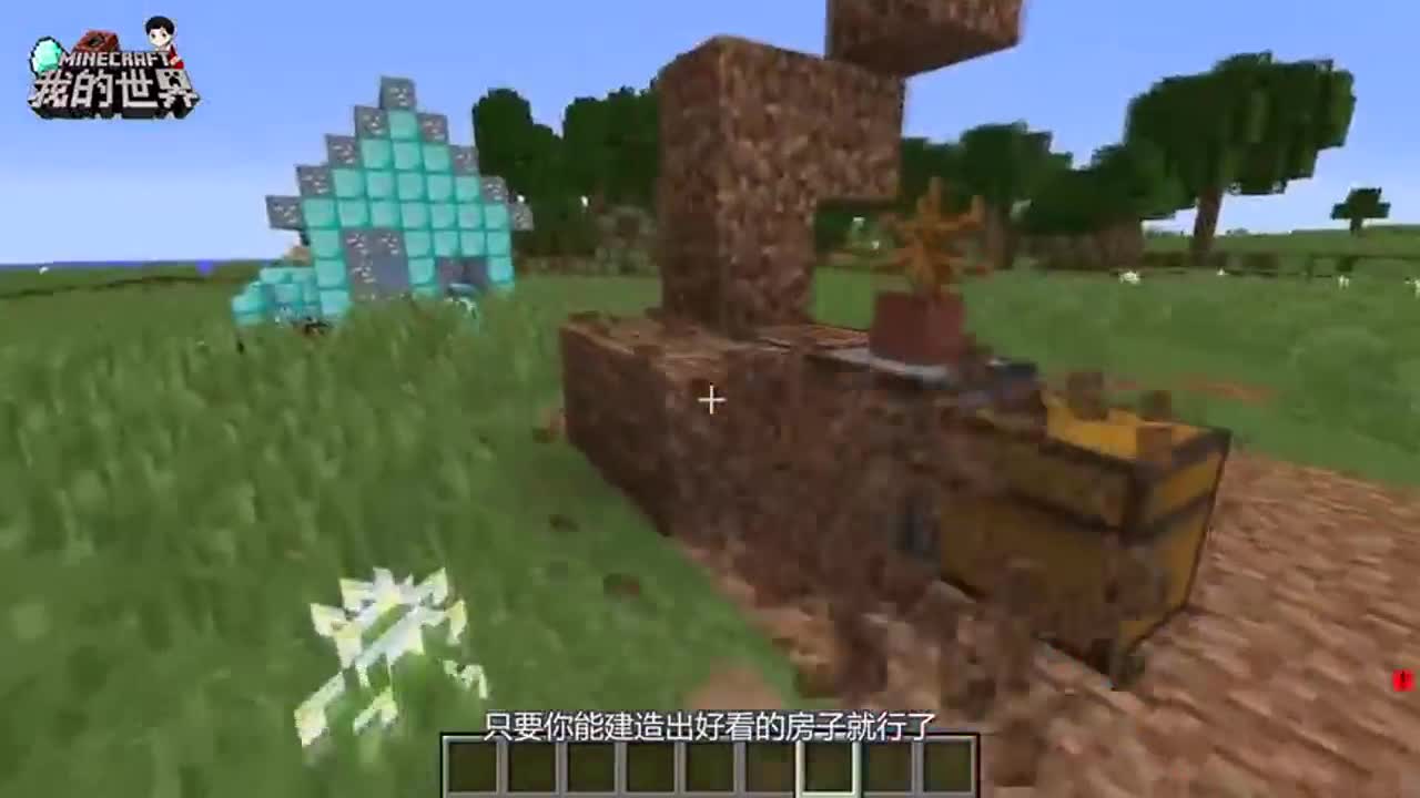 我的世界：新手VS高手冰屋建造比赛！你更喜欢哪个的呢？