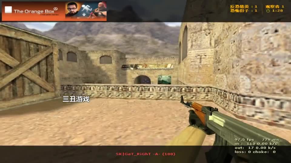 CS世界大赛狗头人Getright无愧超级老六，这阴人功力我也想拜师！