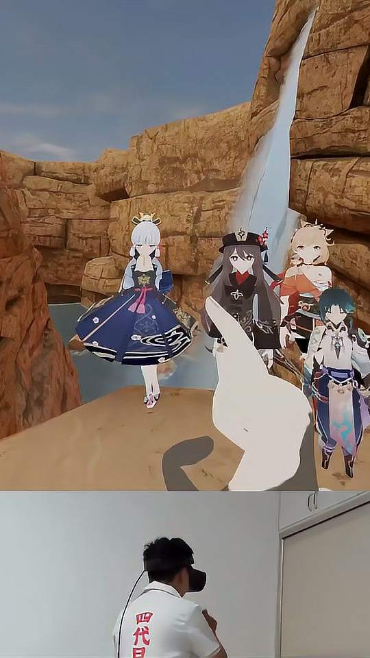 这里面可是有一位很帅气的仙人！