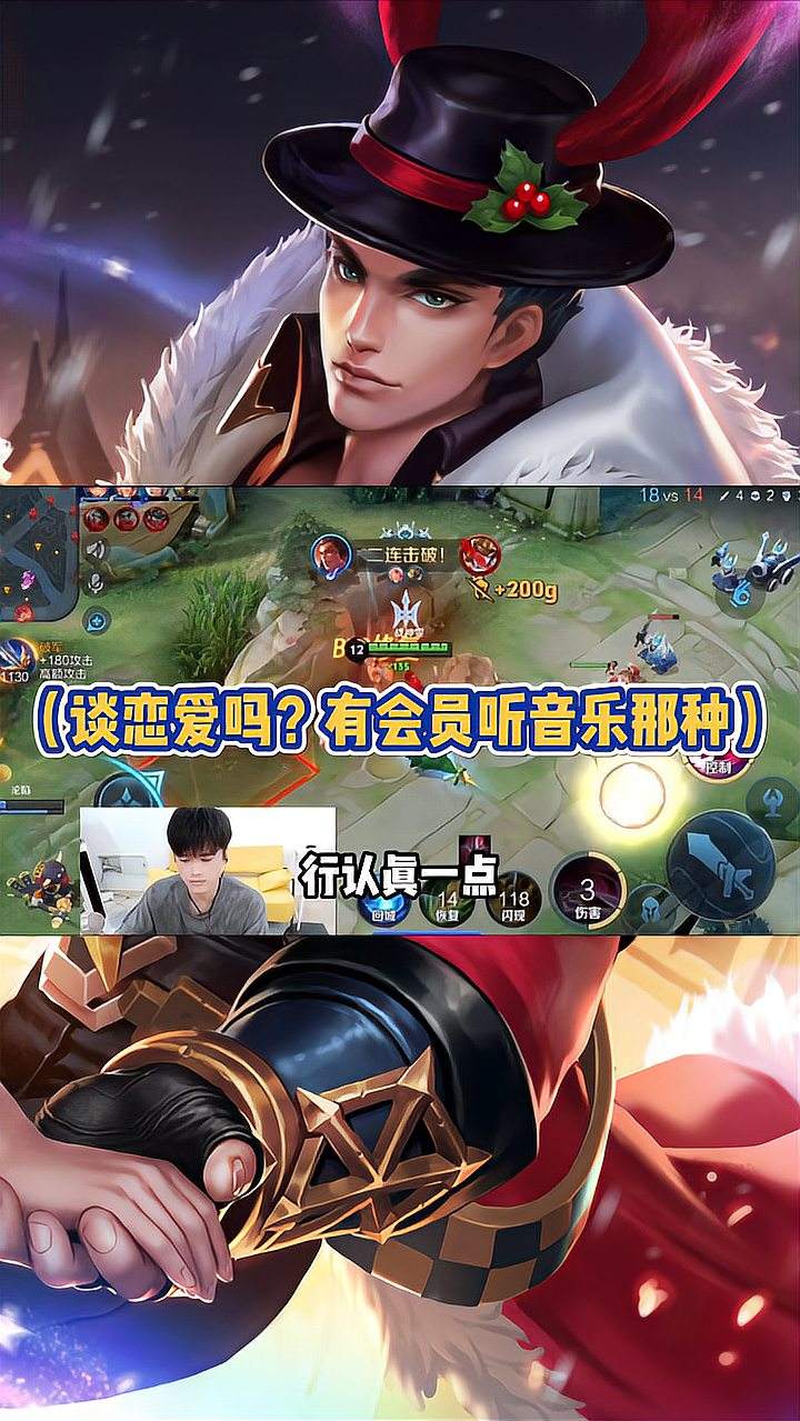 周杰伦的歌，也就前面还可以！